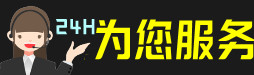 东莞虫草回收:礼盒虫草,冬虫夏草,名酒,散虫草,东莞回收虫草店